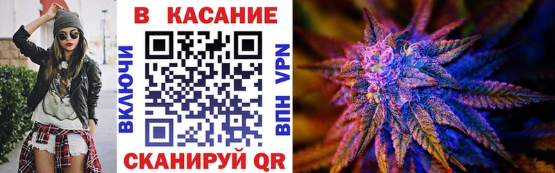 Все наркотики Углич Марихуана  Меф  АМФЕТАМИН  ГАШ  Cocaine  ГЕРОИН  Alpha-PVP 
