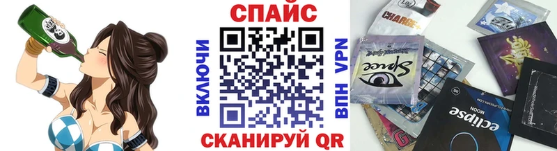 БУТИРАТ оксибутират  дарнет шоп  маркетплейс формула  Углич 