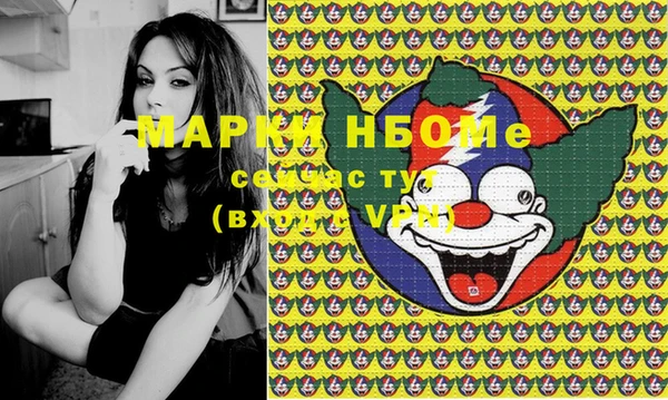 COCAINE Алзамай