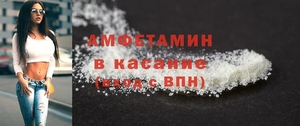 скорость Алексин