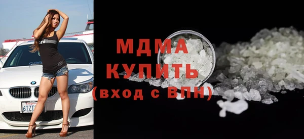первитин Алексеевка