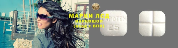 первитин Алексеевка