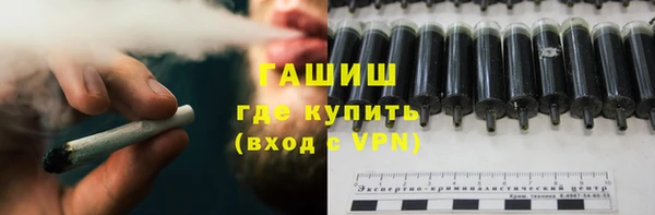 скорость Алексин