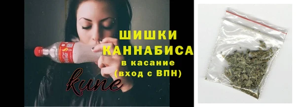 первитин Алексеевка
