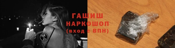 скорость Алексин