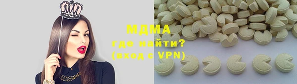COCAINE Алзамай