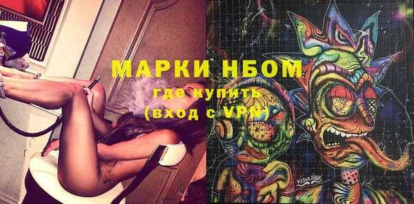 COCAINE Алзамай