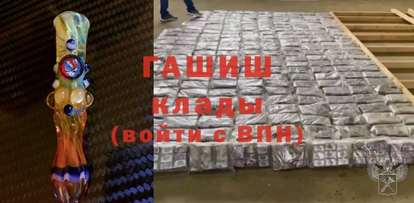 COCAINE Алзамай