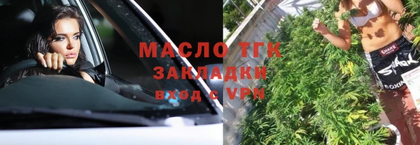 скорость Алексин