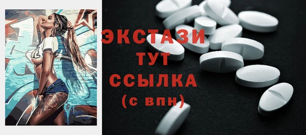 COCAINE Алзамай