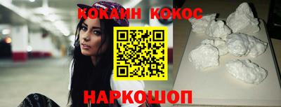 героин Ефремов