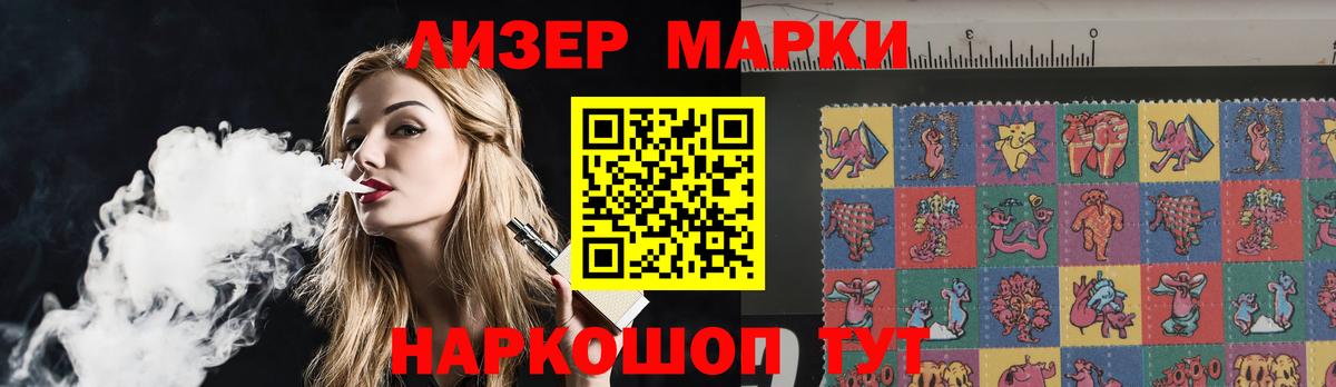 APVP Углич