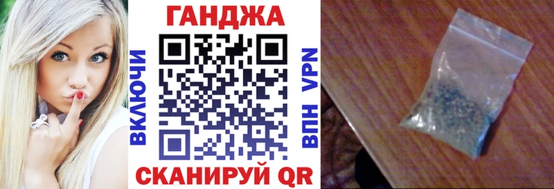 Марихуана OG Kush наркотики Углич